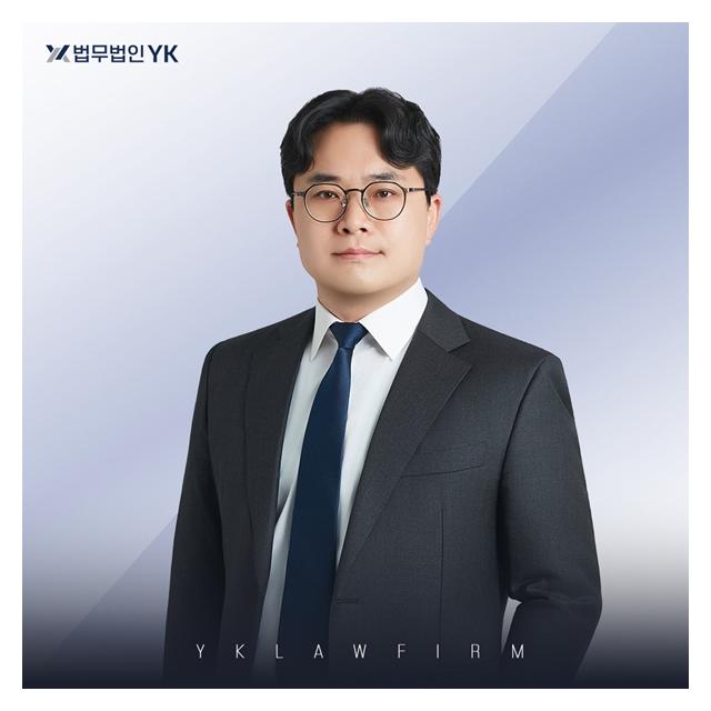 기업 법무팀 경력 이경호 변호사 울산분사무소 분사무소장