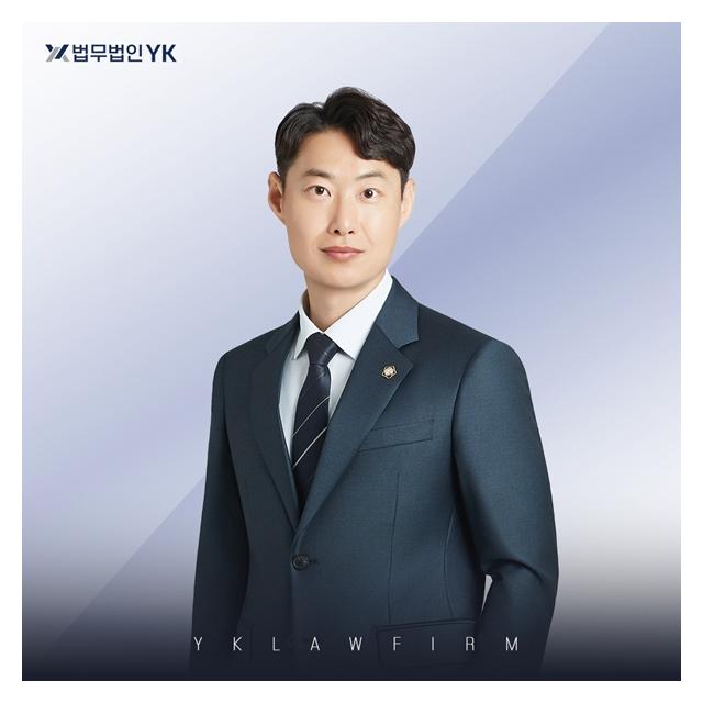 경찰경력 형사/민사 업무분야 박정원 변호사